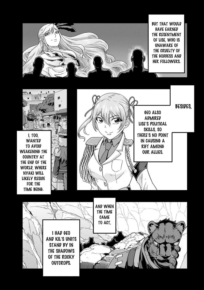 Hazure Waku No Joutai Ijou Skill De Saikyou Ni Natta Ore Ga Subete Wo Juurin Suru Made Chapter 73 Page 26