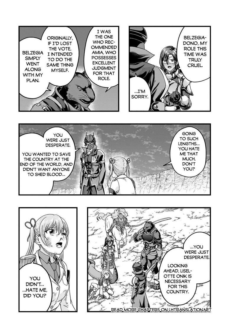 Hazure Waku No Joutai Ijou Skill De Saikyou Ni Natta Ore Ga Subete Wo Juurin Suru Made Chapter 73 Page 29