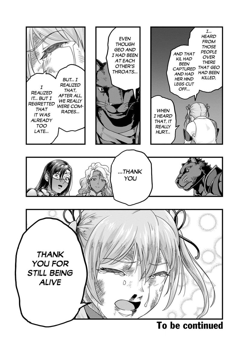 Hazure Waku No Joutai Ijou Skill De Saikyou Ni Natta Ore Ga Subete Wo Juurin Suru Made Chapter 73 Page 30