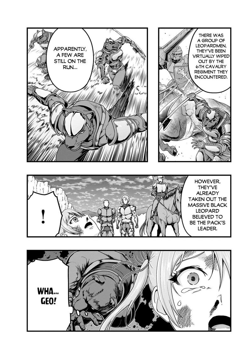 Hazure Waku No Joutai Ijou Skill De Saikyou Ni Natta Ore Ga Subete Wo Juurin Suru Made Chapter 73 Page 4