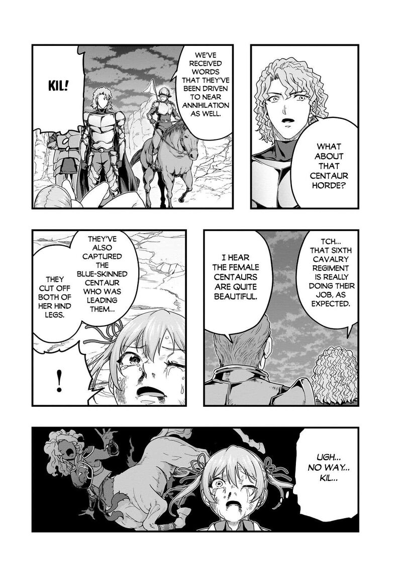 Hazure Waku No Joutai Ijou Skill De Saikyou Ni Natta Ore Ga Subete Wo Juurin Suru Made Chapter 73 Page 5