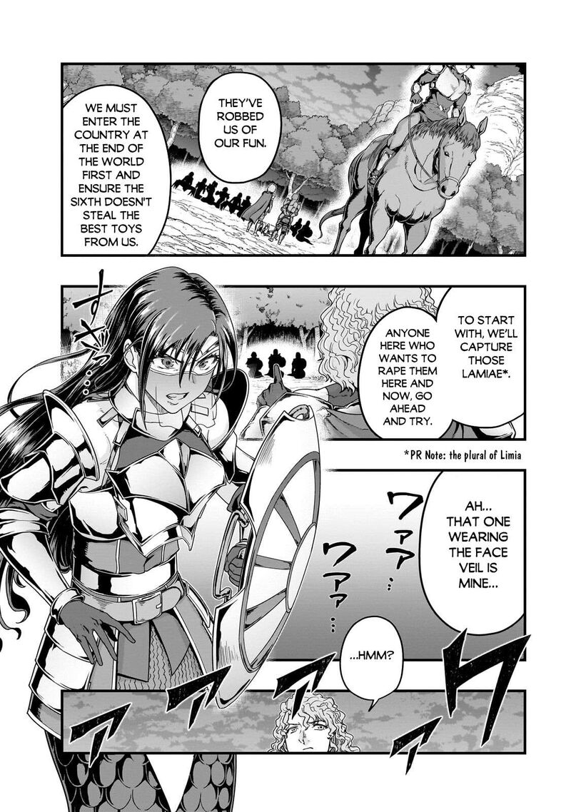 Hazure Waku No Joutai Ijou Skill De Saikyou Ni Natta Ore Ga Subete Wo Juurin Suru Made Chapter 73 Page 6
