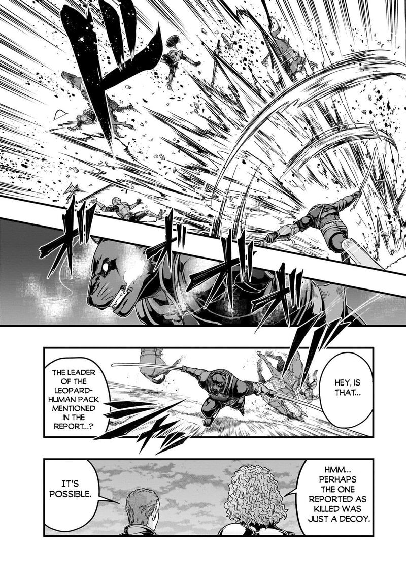 Hazure Waku No Joutai Ijou Skill De Saikyou Ni Natta Ore Ga Subete Wo Juurin Suru Made Chapter 73 Page 8