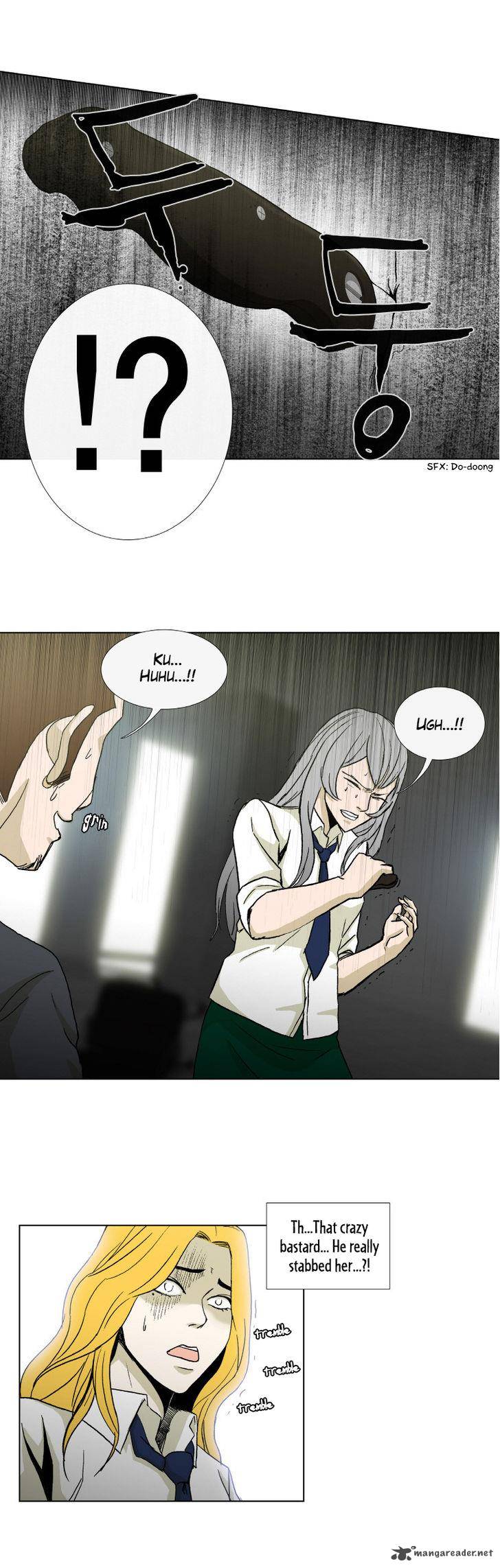 He Is A High School Girl Chapter 16 Page 15