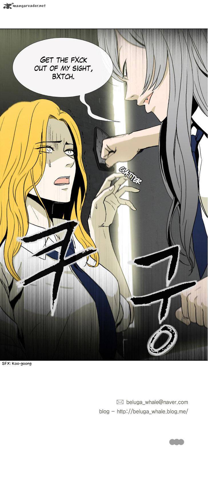 He Is A High School Girl Chapter 16 Page 23