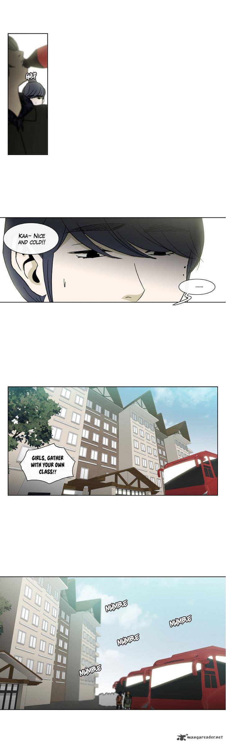 He Is A High School Girl Chapter 27 Page 12