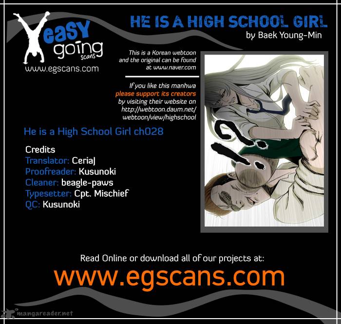 He Is A High School Girl Chapter 28 Page 1