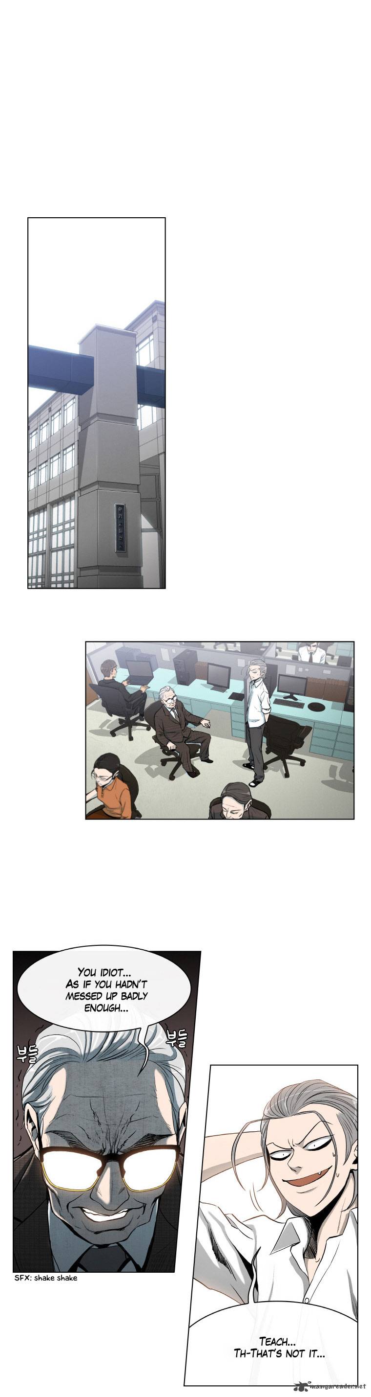 He Is A High School Girl Chapter 3 Page 4