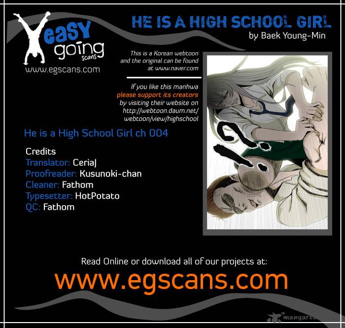 He Is A High School Girl Chapter 4 Page 1