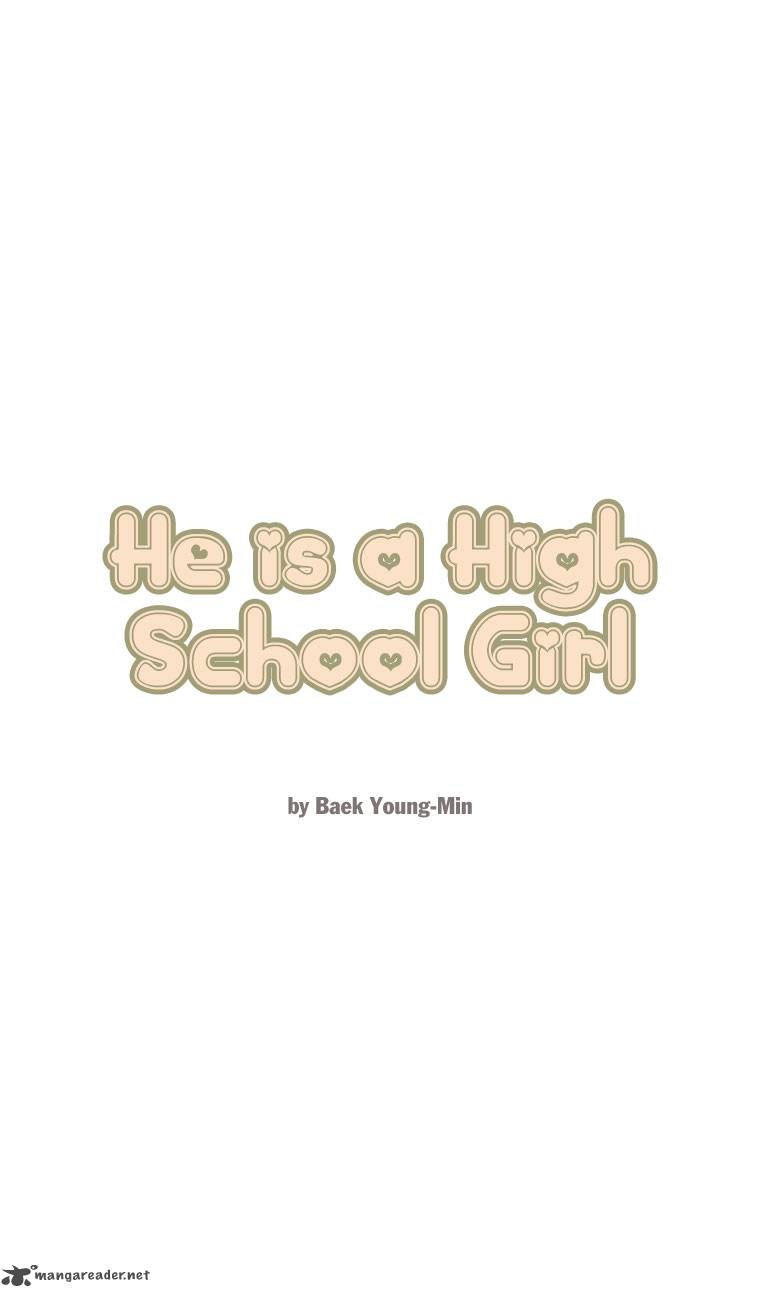 He Is A High School Girl Chapter 4 Page 4