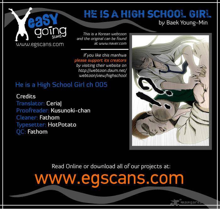 He Is A High School Girl Chapter 5 Page 1