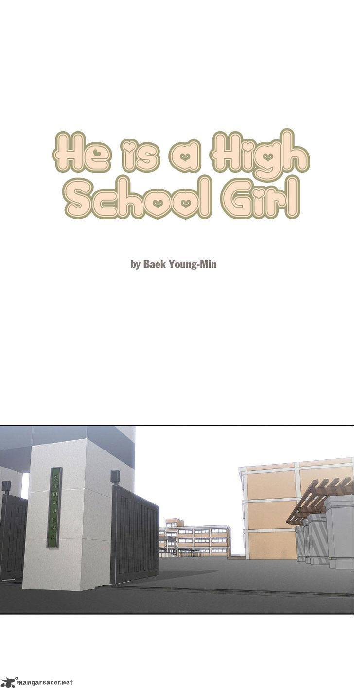 He Is A High School Girl Chapter 5 Page 2