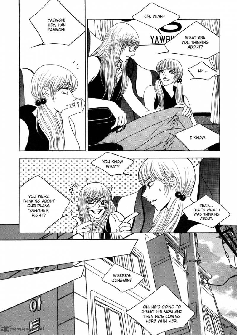 He Was Cool Chapter 7 Page 32