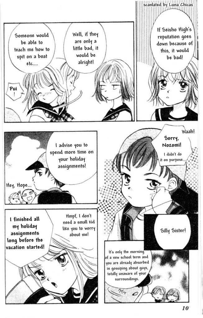 Heart Chapter 1 Page 7