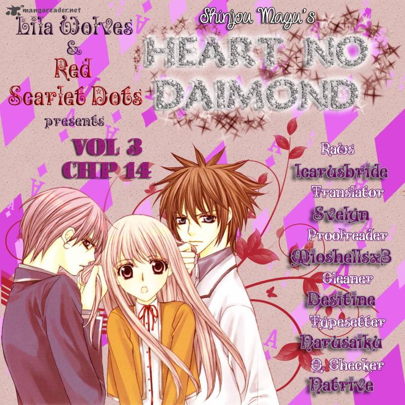 Heart No Diamond Chapter 14 Page 1