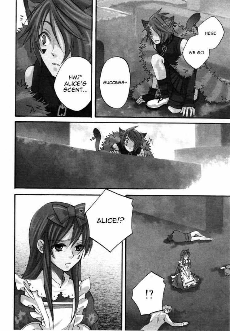 Heart No Kuni No Alice Chapter 17 Page 3