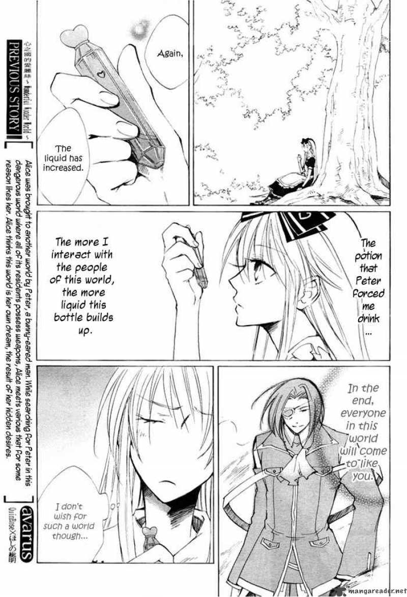 Heart No Kuni No Alice Chapter 4 Page 4