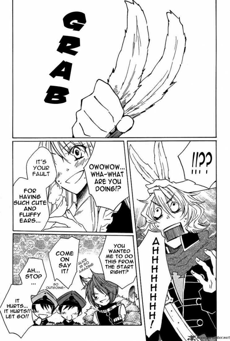 Heart No Kuni No Alice Chapter 6 Page 16