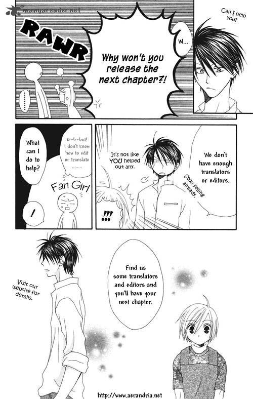 Heart No Ousama Chapter 1 Page 1
