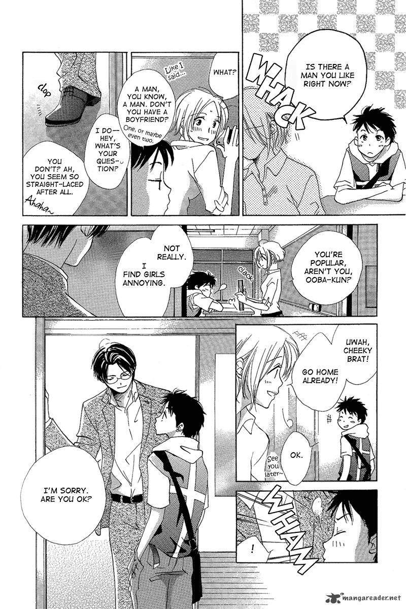 Heart No Ousama Chapter 1 Page 25