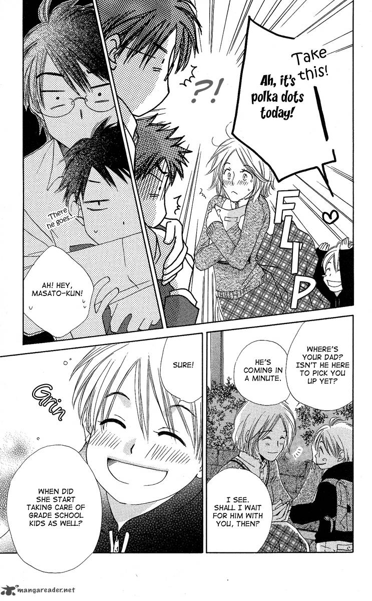 Heart No Ousama Chapter 2 Page 15