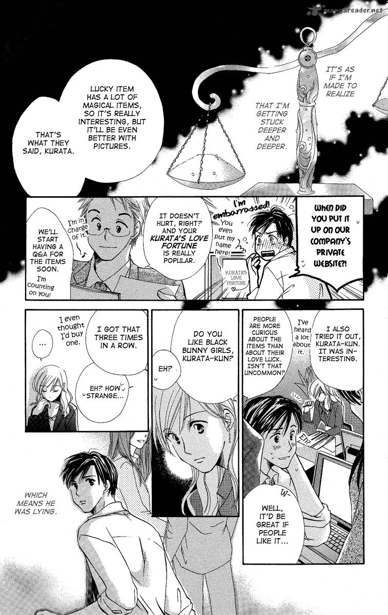 Heart No Ousama Chapter 3 Page 21