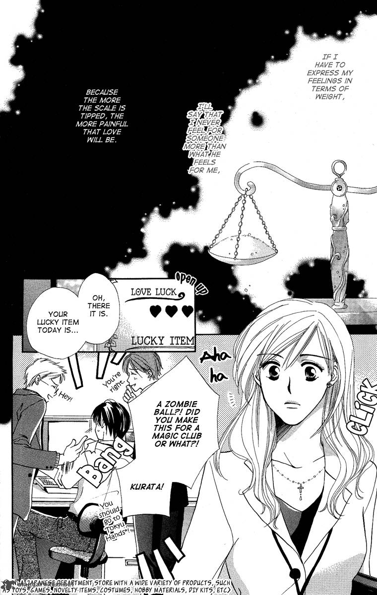 Heart No Ousama Chapter 3 Page 4