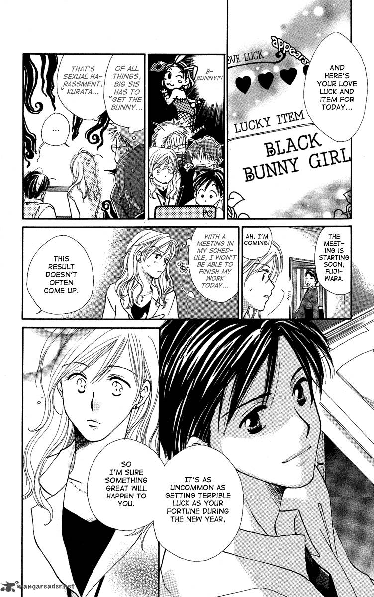 Heart No Ousama Chapter 3 Page 6