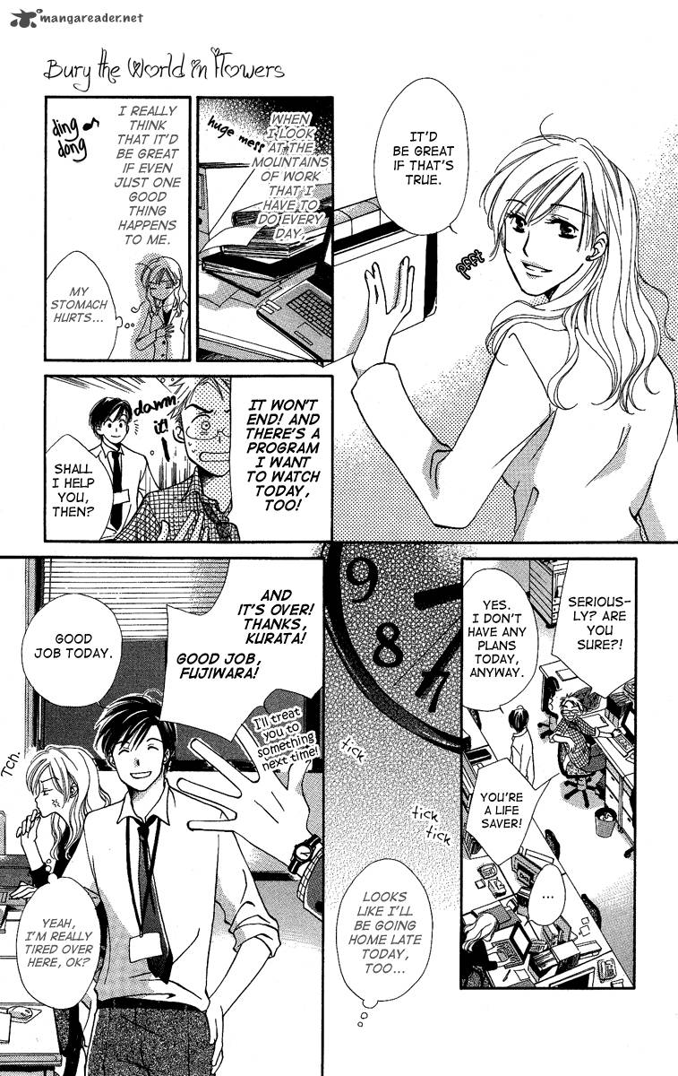 Heart No Ousama Chapter 3 Page 7