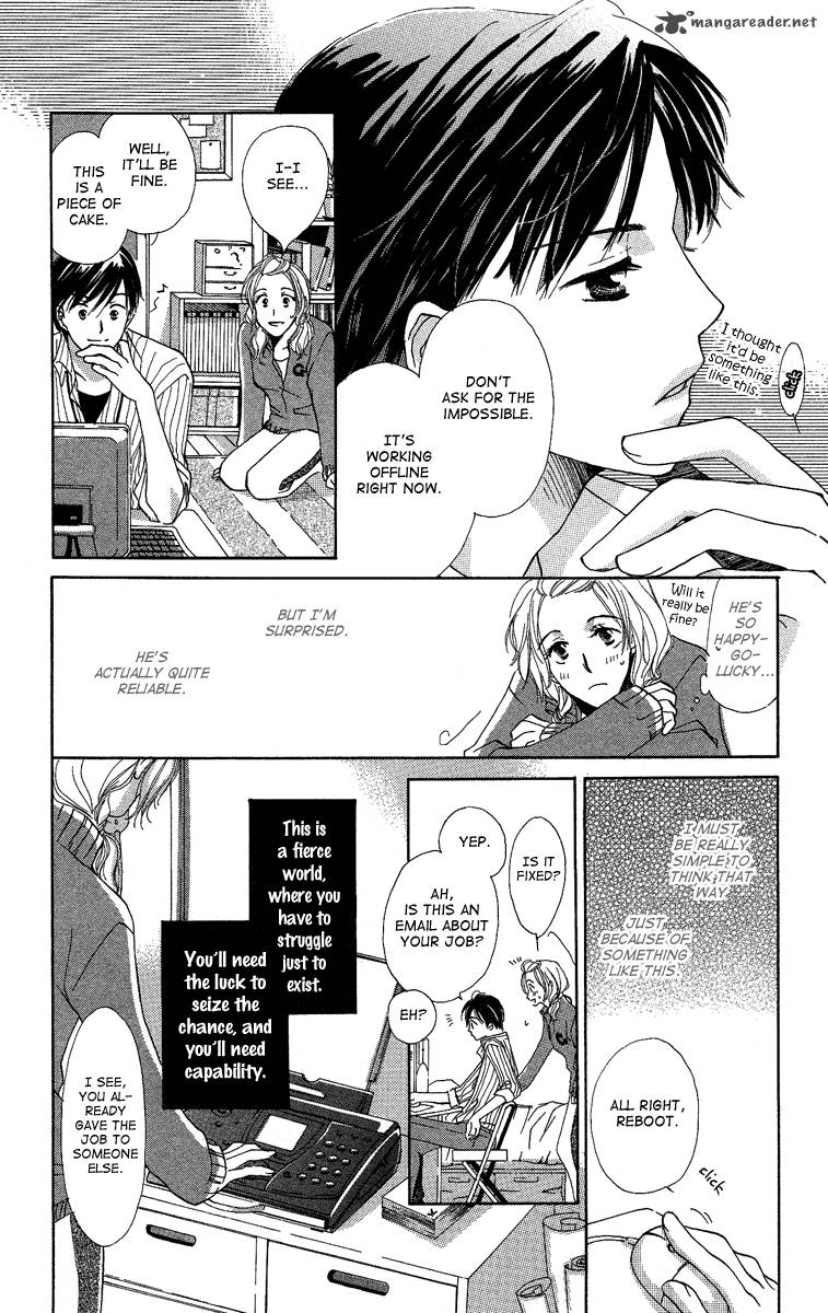 Heart No Ousama Chapter 4 Page 10