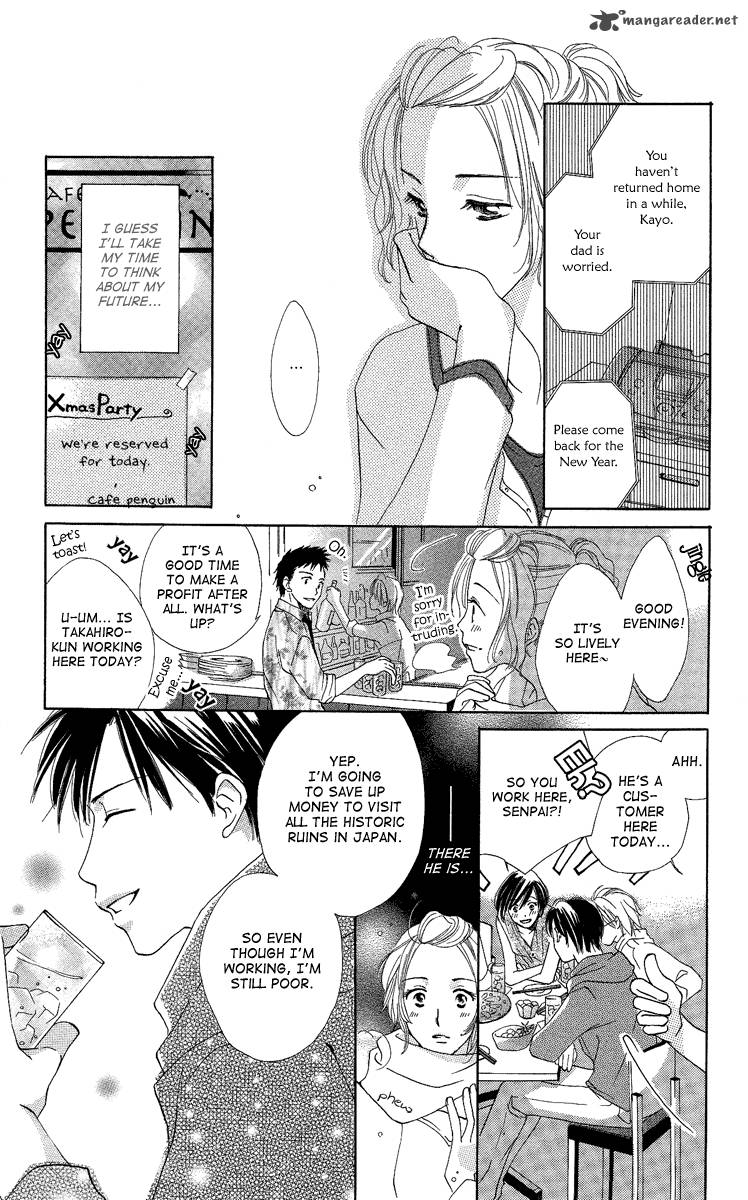 Heart No Ousama Chapter 4 Page 23