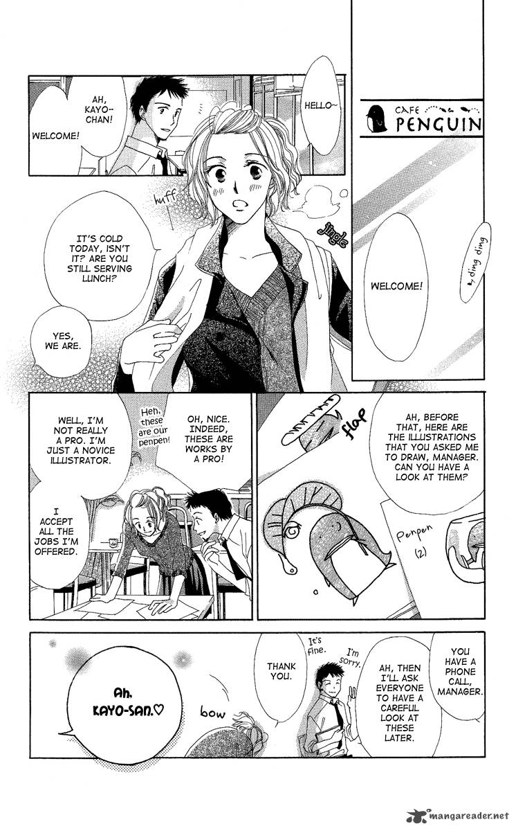 Heart No Ousama Chapter 4 Page 4