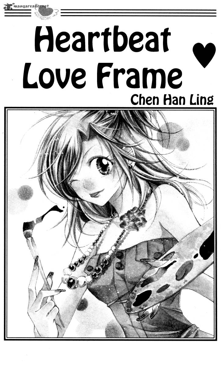 Heartbeat Love Frame Chapter 1 Page 6