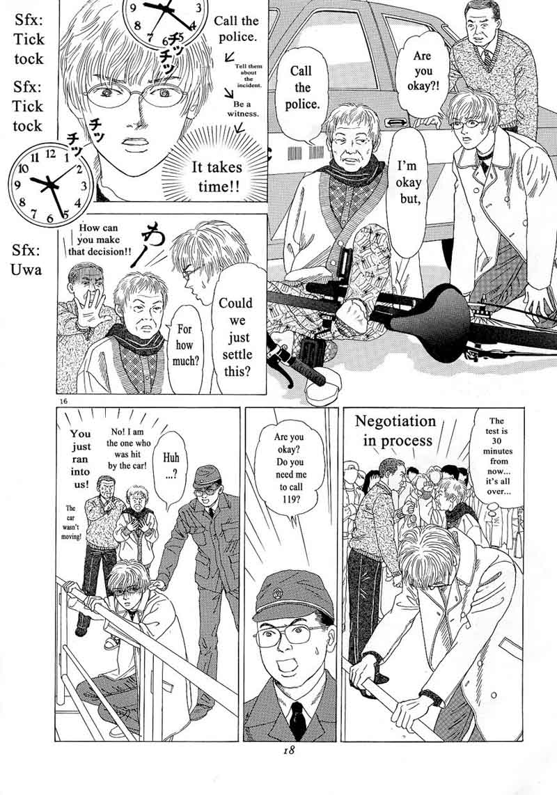 Heaven Gokuraku Restaurant Chapter 10 Page 20