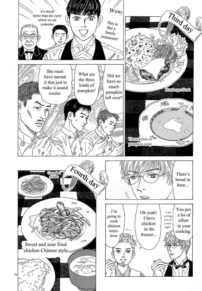 Heaven Gokuraku Restaurant Chapter 11 Page 10