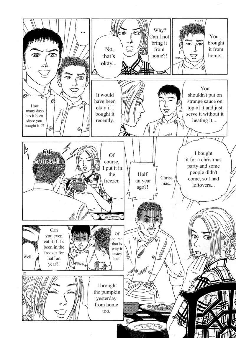 Heaven Gokuraku Restaurant Chapter 11 Page 12