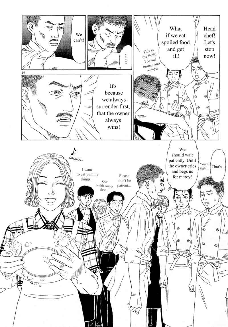 Heaven Gokuraku Restaurant Chapter 11 Page 14