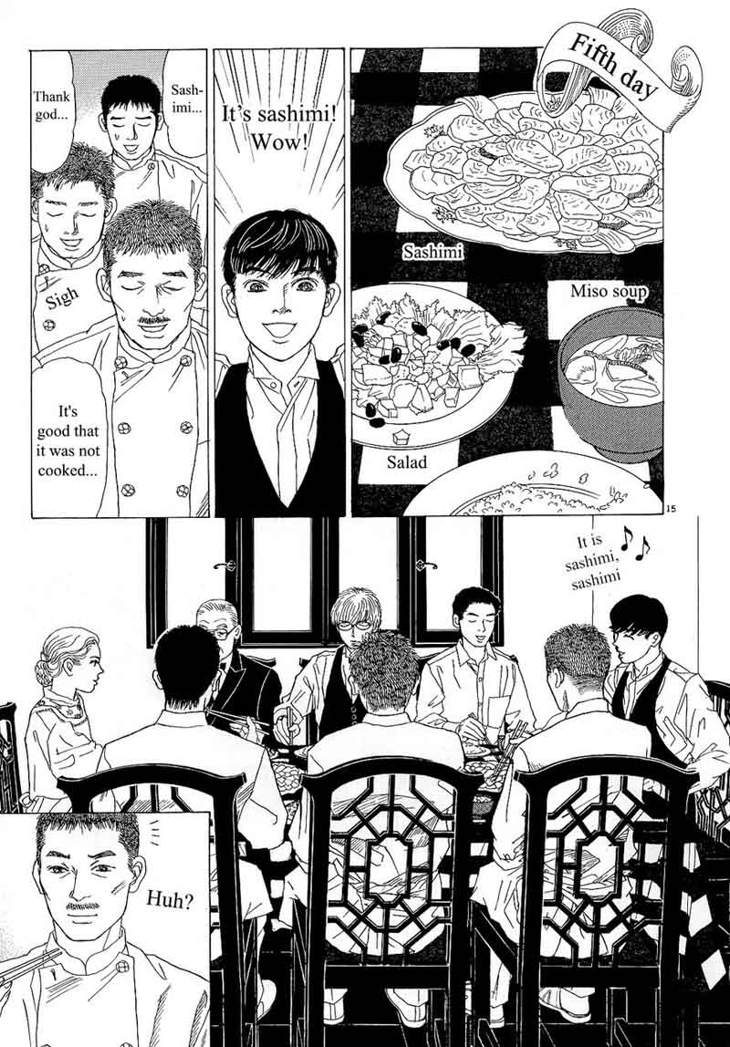 Heaven Gokuraku Restaurant Chapter 11 Page 15