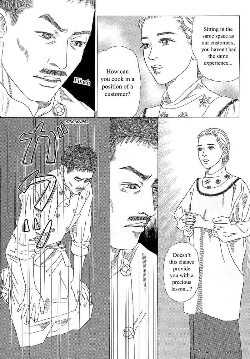 Heaven Gokuraku Restaurant Chapter 11 Page 20