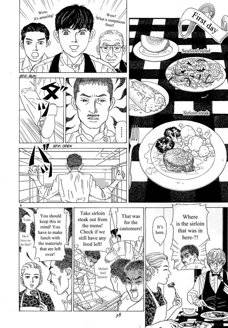 Heaven Gokuraku Restaurant Chapter 11 Page 8