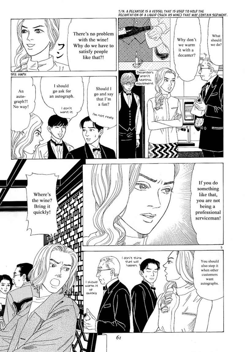 Heaven Gokuraku Restaurant Chapter 12 Page 5