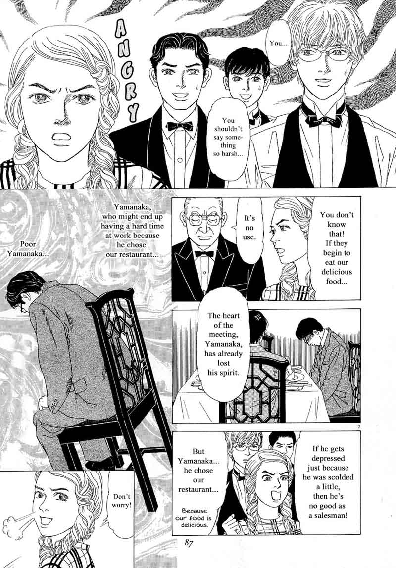 Heaven Gokuraku Restaurant Chapter 13 Page 7