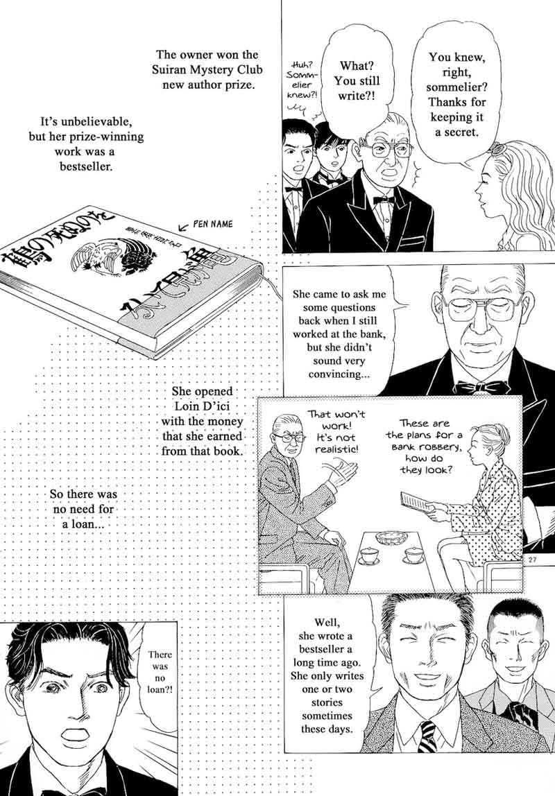 Heaven Gokuraku Restaurant Chapter 14 Page 27