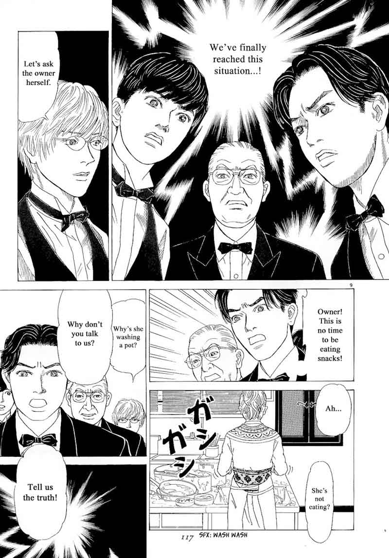 Heaven Gokuraku Restaurant Chapter 14 Page 9
