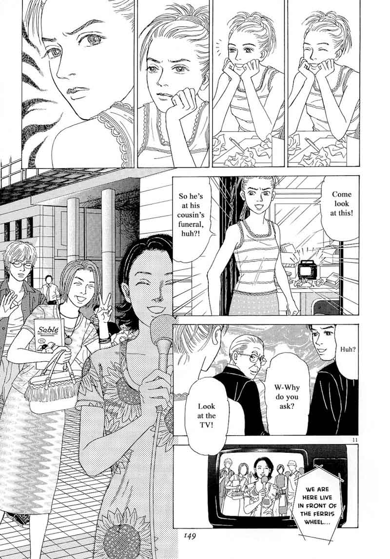 Heaven Gokuraku Restaurant Chapter 15 Page 11