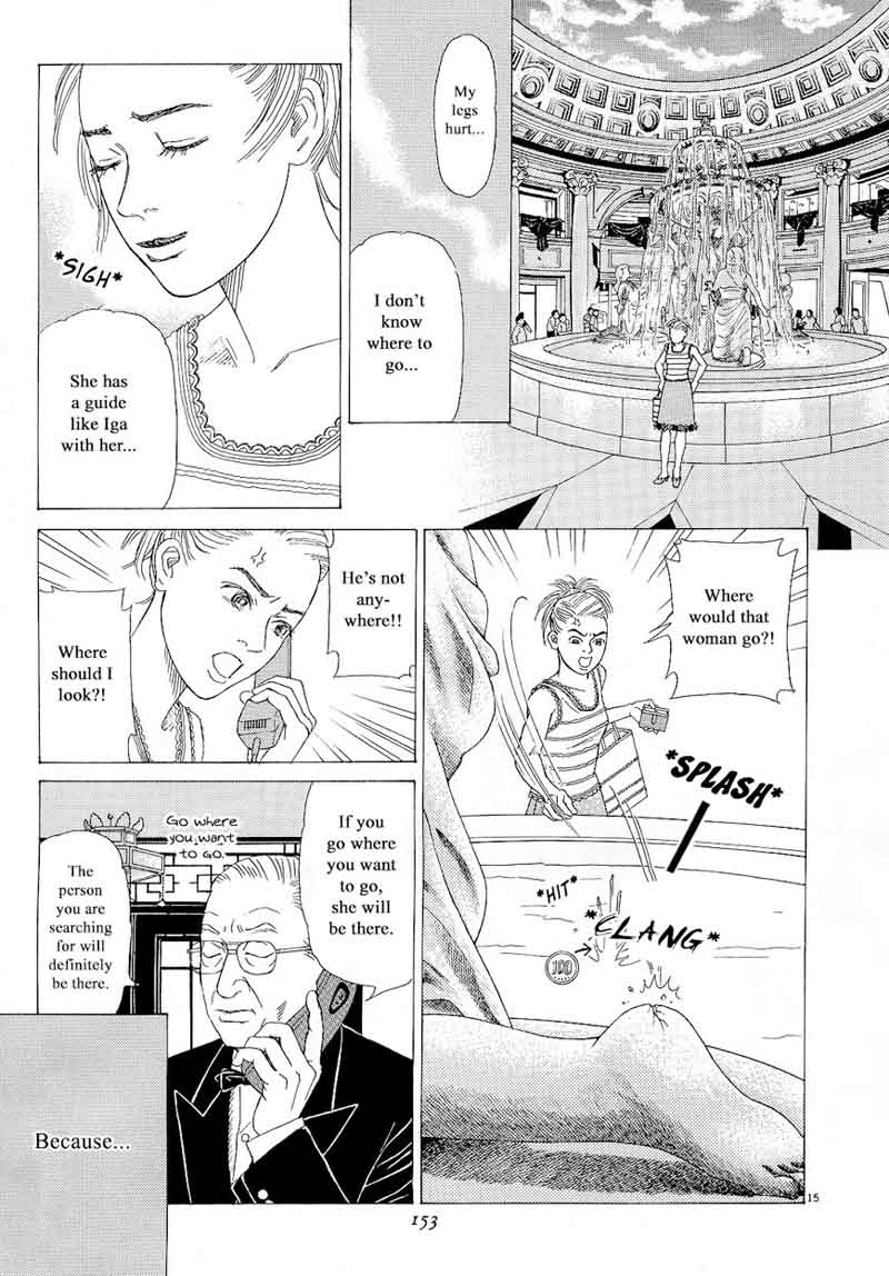 Heaven Gokuraku Restaurant Chapter 15 Page 15