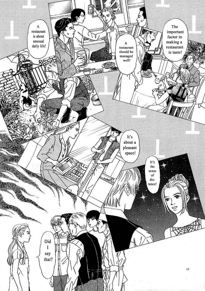 Heaven Gokuraku Restaurant Chapter 2 Page 17
