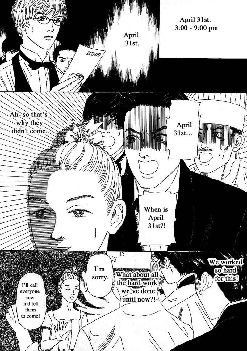 Heaven Gokuraku Restaurant Chapter 4 Page 18