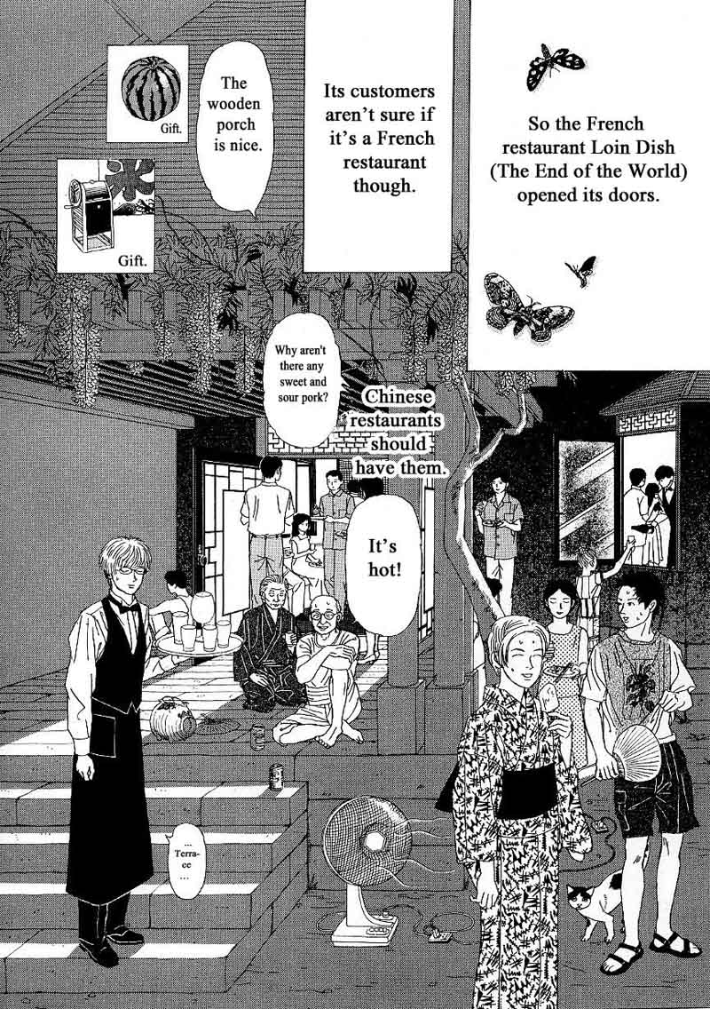 Heaven Gokuraku Restaurant Chapter 4 Page 22
