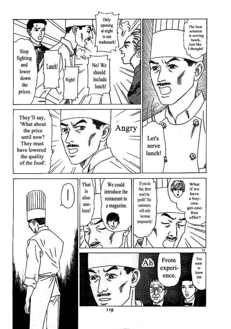 Heaven Gokuraku Restaurant Chapter 5 Page 11